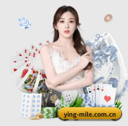 ying-mile.com.cn APP 界面 | m6