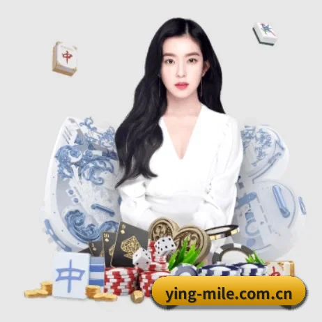 公司成立 - ying-mile.com.cn品牌正式登场,持有顶级运营资质,树立行业标杆。 | m6